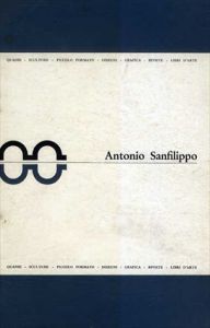 アントニオ・サンフィリッポ　Antonio Sanfilippo/のサムネール