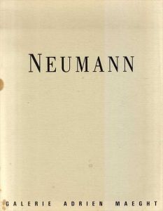 マックス・ノイマン　Max Neumann/のサムネール