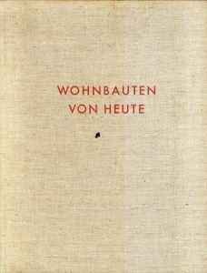 Wohnbauten von Heute/のサムネール