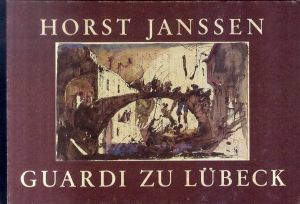 Horst Janssen: Guardi zu Lubeck (Signed)/