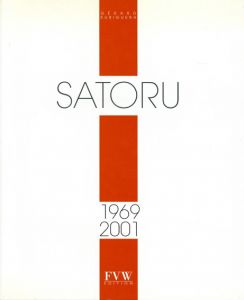 佐藤達　Satoru Sato/佐藤達のサムネール