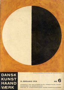 Dansk Kunsthaandvaerk 1958.6/のサムネール