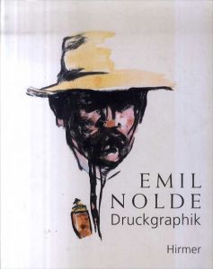 エミール・ノルデ　Emil Nolde: Druckgraphik/のサムネール