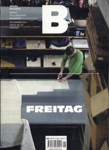 Magazine B vol.1 FREITAG　フライターグ特集/のサムネール