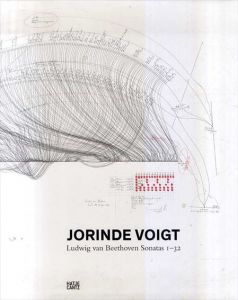 ヨリンデ・フォークト　Jorinde Voigt: Ludwig Van Beethoven Sonatas 1-32/ヨリンデ・フォークトのサムネール