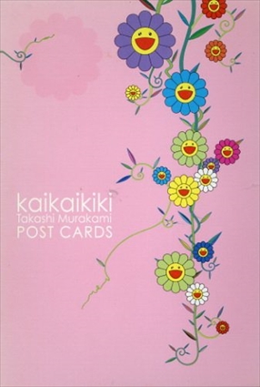 村上隆ポストカードセット kaikaikiki Takashi Murakami POST CARDS / | Natsume Books