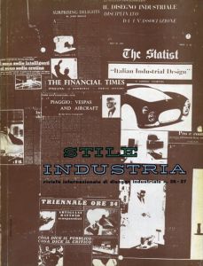 Stile Industria magazine No,26-27 1960/のサムネール