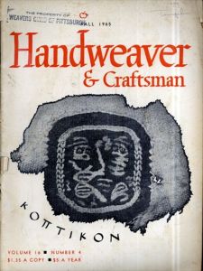 Handweaver and Craftsman Magazine Vol.16 No.4 Fall 1965/のサムネール