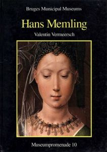 ハンス・メムリンク　Hans Memling Museumpromenade 10/Valentin Vermeerschのサムネール