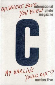 インターナショナルフォトマガジン　5号 C International Photo Magazine05/