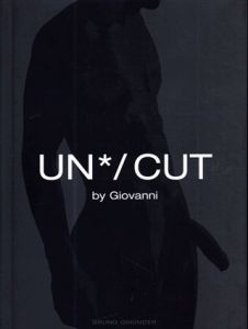 Un*/Cut/