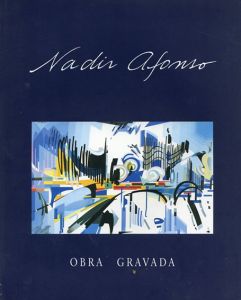 ナーディル・アフォンソ　Nadir Afonso: Obra Gravada/のサムネール