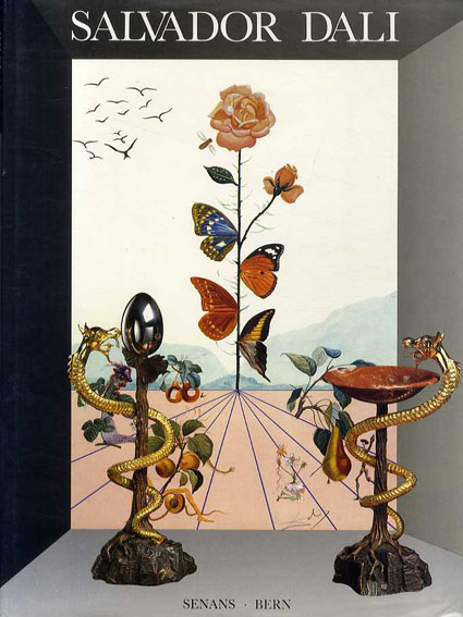 ダリ Salvador Dali: 257 Editions Originales 1964-1985 / Charles