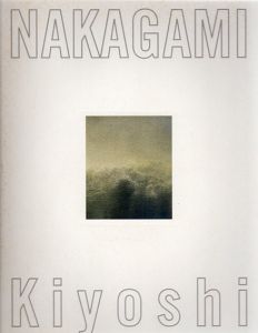 中上清展　絵画から湧く光/のサムネール