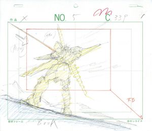 ガンダムX No.5 C-339/機動新世紀ガンダムX