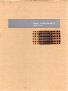 ヴェネチア・ビエンナーレ1990 Giappone　La Biennale di Venezia/のサムネール