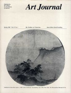 Art Journal47 No.1 Spring 1988/のサムネール