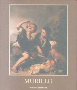 Murillo 1617 - 1682/バルトロメ・エステバン・ムリーリョのサムネール