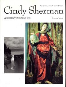 シンディ・シャーマン写真集　Cindy Sherman: Arbeiten von 1975 bis 1993/