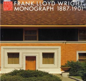 フランク・ロイド・ライト全集　（モノグラフ1887-1901)　Frank Lloyd Wright Monograph　全12巻揃/Frank Lloyd Wright のサムネール