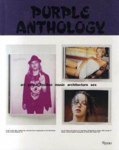 Purple Anthology: Art Prose Fashion Music Architecture Sex/Olivier Zahm/Elein Fleissのサムネール