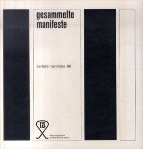 Gesammelte Manifeste serielle manifeste 66/のサムネール