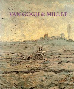 ゴッホ/ミレー　Van Gogh & Millet/のサムネール