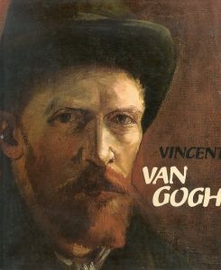 ゴッホ　Vincent Van Gogh: Le Mal Aime/のサムネール