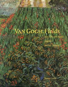 ゴッホ　Van Gogh Fields: The Field With Poppies and the Artists' Dispute/Vincent Van Gogh/Wulf Herzogenrath/Dorothee Hansen/Kunsthalle Bremenのサムネール