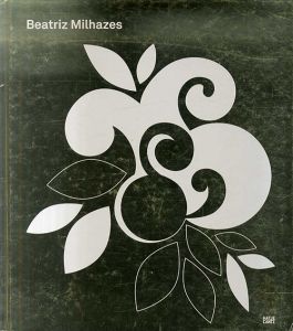 ベアトリス・ミリャーゼス　Beatriz Milhazes/Michiko Kono/Beatriz Milhazesのサムネール