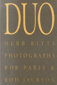 ハーブ・リッツ写真集　Herb Ritts: Duo/Herb Ritts