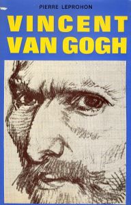 ゴッホ　 Vincent Van Gogh/Leprohon Pierreのサムネール