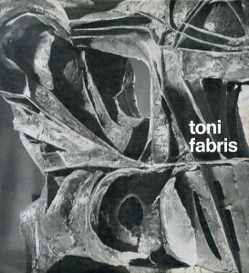 トニ・ファブリス　Toni Fabris/トニ・ファブリスのサムネール