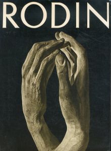ロダン Rodin: Sculptures　/Ludwig Goldscheider　Sommerville Storyのサムネール