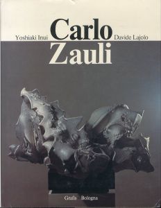 カルロ・ザウリ　Carlo Zauli　Yoshiaki Inui Davide Lajolo/乾由明/Davide Lajoloのサムネール