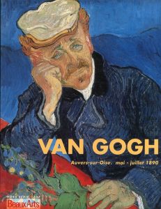 Beaux-Arts Hors Serie: Van Gogh ゴッホ/Van Goghのサムネール
