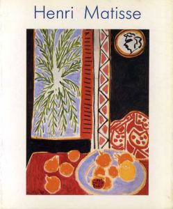 マチス展　Henri Matisse 1987-1988/伊勢丹美術館他のサムネール