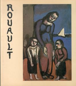 ジョルジュ・ルオー　Georges Rouault 1871-1958- Catalogue raisonne/のサムネール