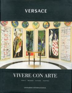 ヴェルサーチ　Versace vivere con arte/Cesare Cunaccia  Gianni Versace のサムネール