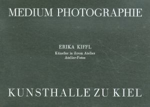 エリカ・キフル Erika Kiffl; Kunstler In Ihrem Atelier Atelier-Fotos /Erika Kifflのサムネール