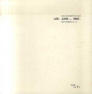 リ・ジュン・ミ　Lee June Mee/のサムネール