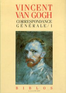 ゴッホ　Correspondance generale van gogh t.1.2 2冊揃い/Vincent Van Goghのサムネール