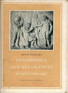 ルネッサンス Renaissance and Renascences in Western Art/Erwin Panofskyのサムネール