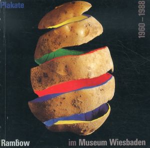 Plakate: Rambow im Museum Wiesbaden 1960-1988/のサムネール