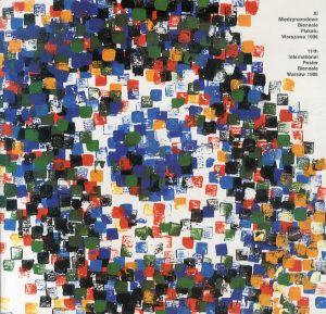 11th International Poster Biennale Warsaw 1986/のサムネール