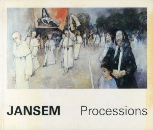 ジャン・ジャンセン Jansem: Lithographe 1984-1993 / | Natsume Books