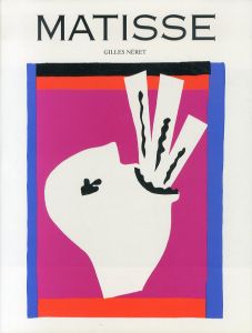 Matisse/Gilles Neretのサムネール