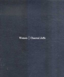 シャンタル・ジョフィ　Chantal Joffe: Women/のサムネール
