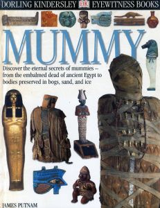 Mummy　Eyewitness Books/James Putnamのサムネール