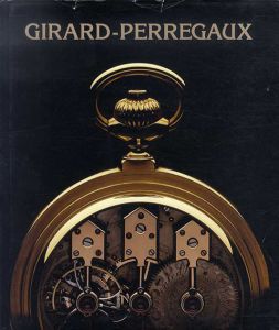 ジラール・ペルゴ　Girard-Perregaux/Francois Chailleのサムネール